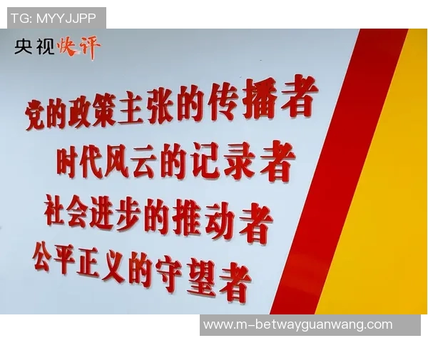 2026年3月份新闻成都滑板队的蜕变之旅从草根到精英的奋斗与荣耀